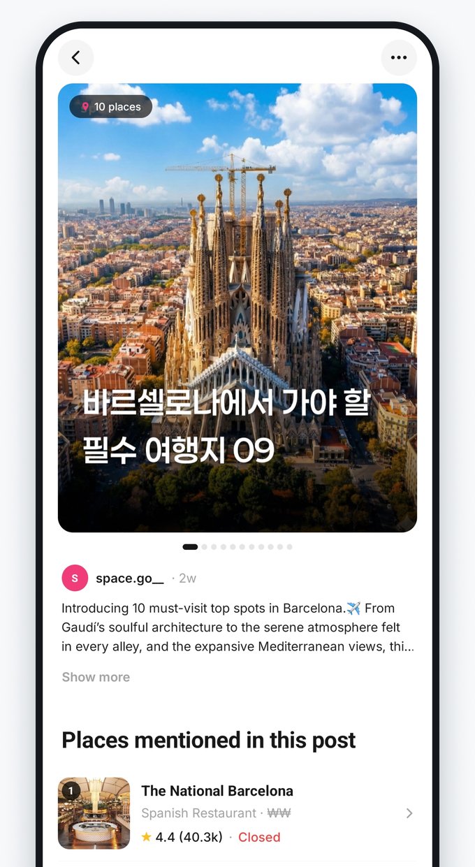 Trip Builder アプリ画面 — 投稿から場所を自動抽出